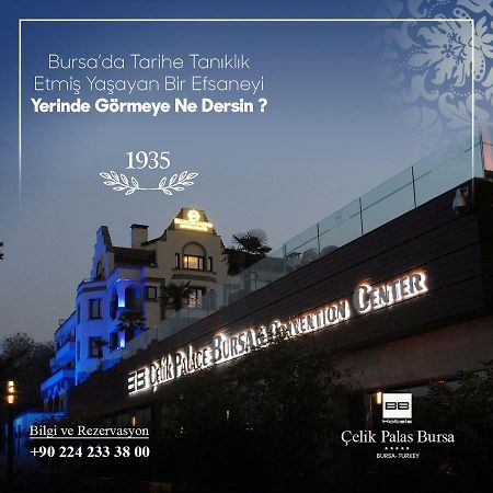 Hôtel Blue Diamond Ataturk Palace à Bursa Extérieur photo